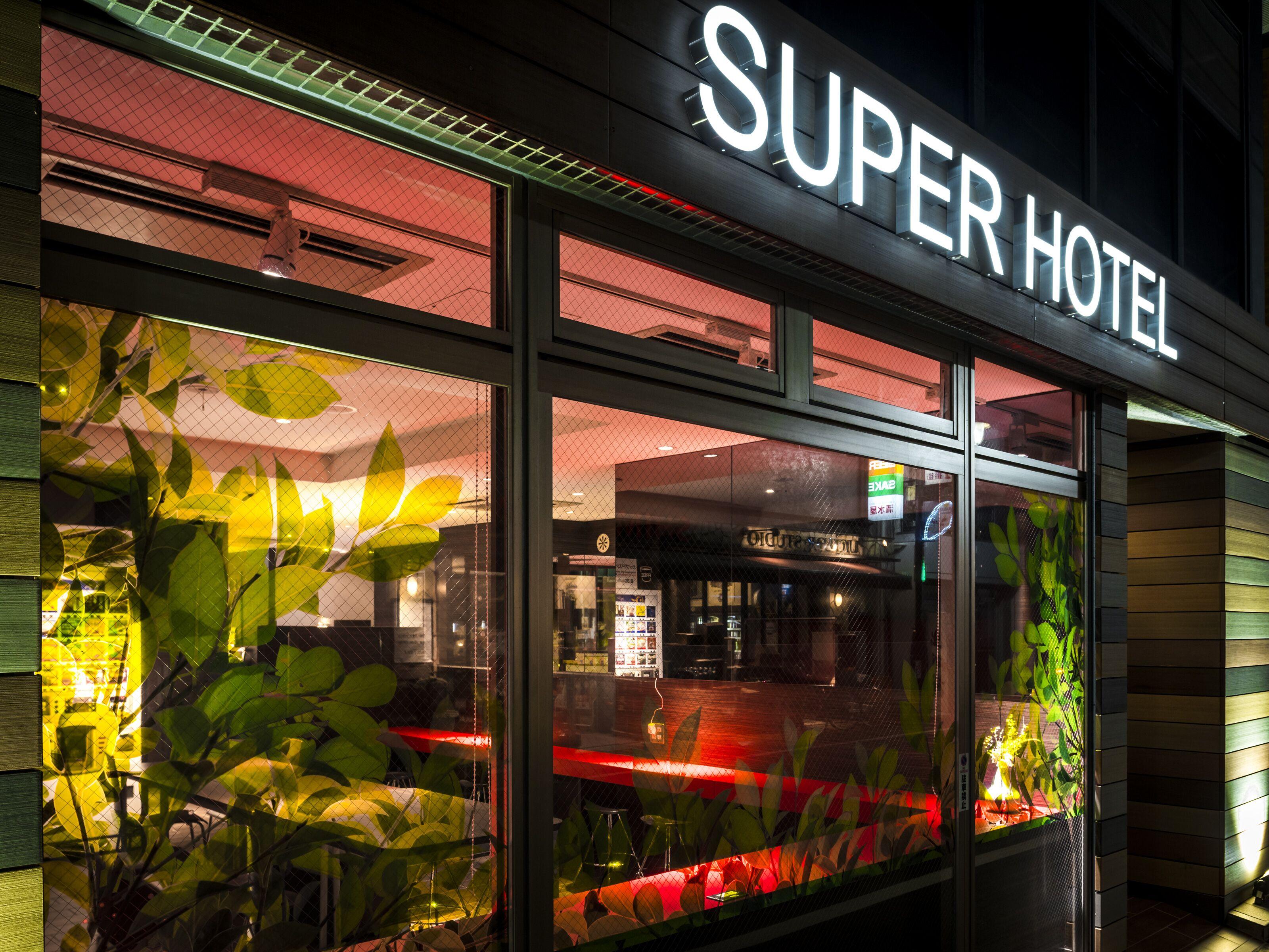 Super Hotel Tokyo Akabane Station Higashiguchi Ichibangai