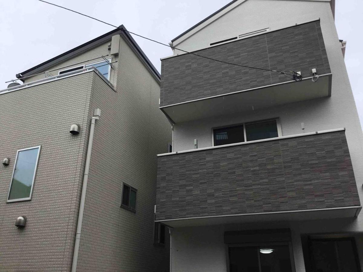 Guest House En-Gedi - Tokyo