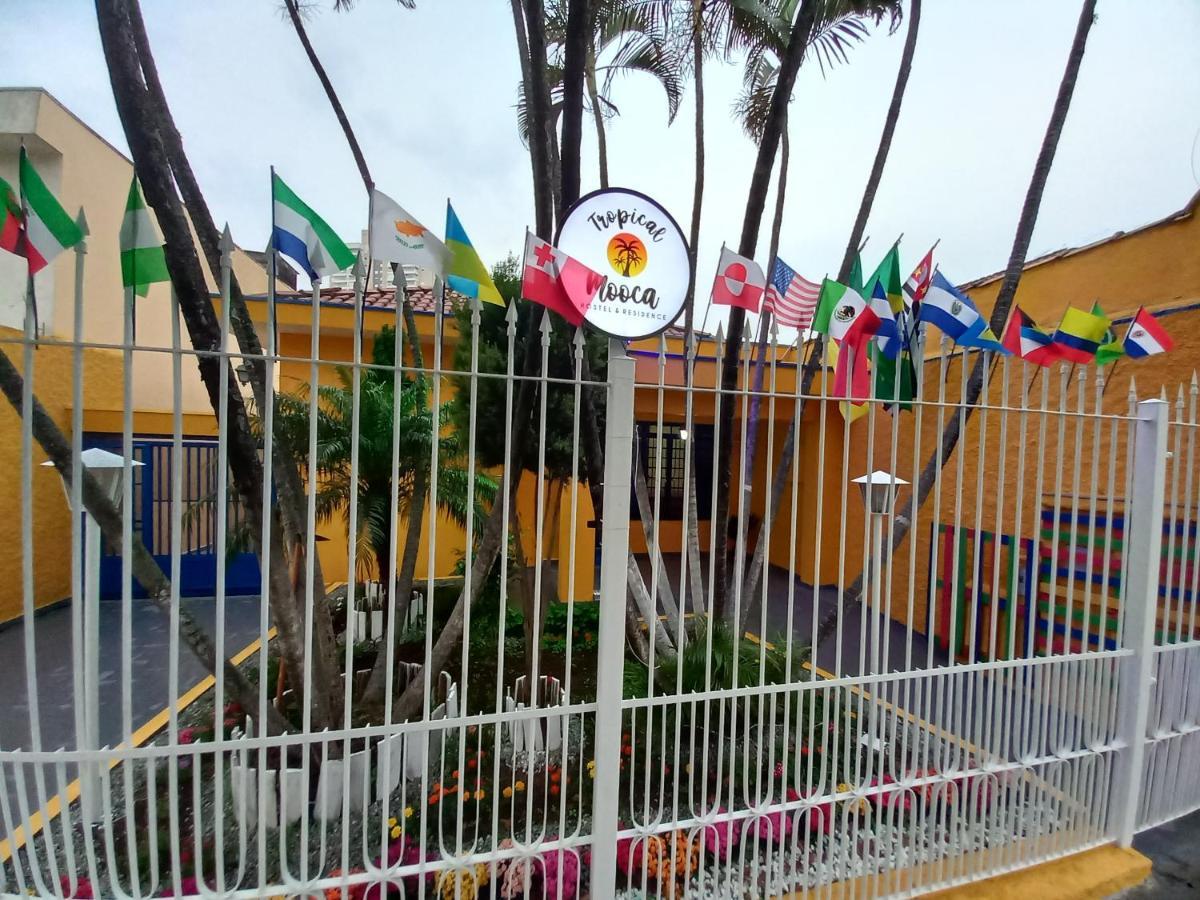 Tropical Mooca Hostel - Sao Paulo
