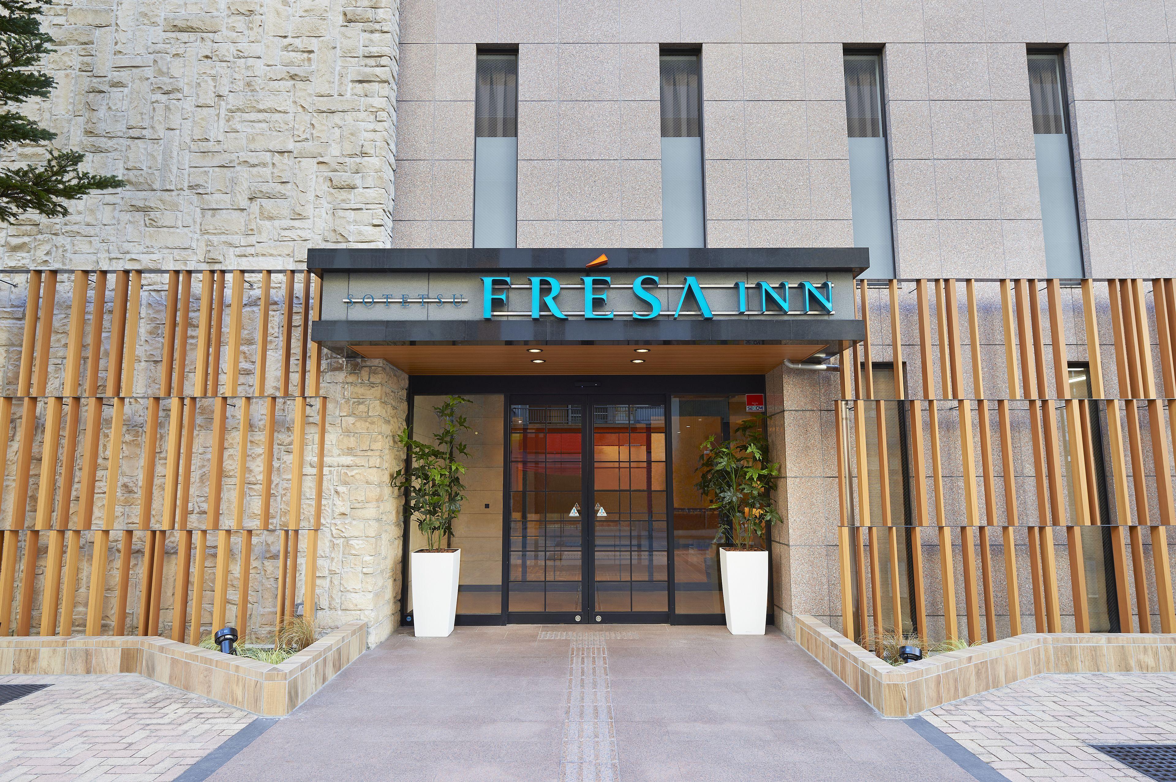 Sotetsu Fresa Inn Tokyo Tamachi