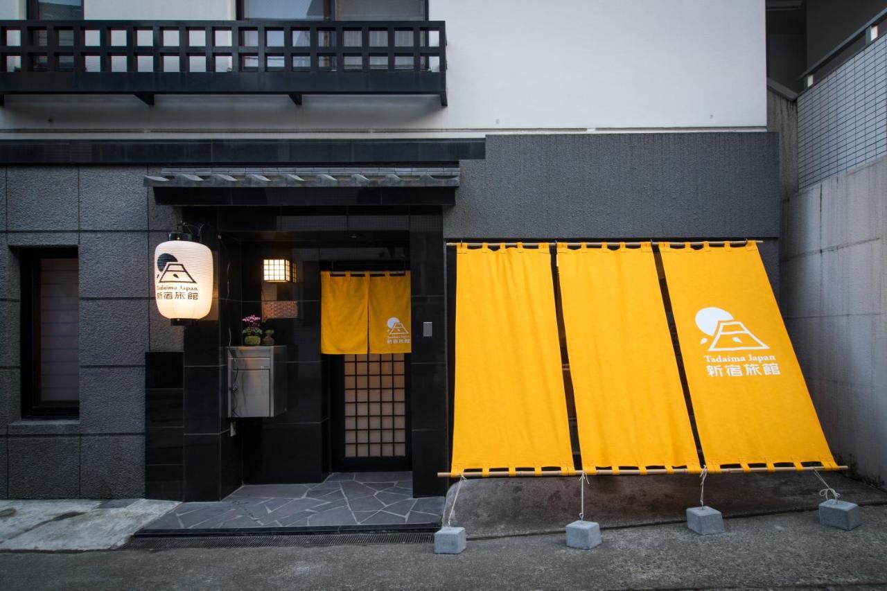 Tadaima Japan Shinjuku Ryokan - Tokyo