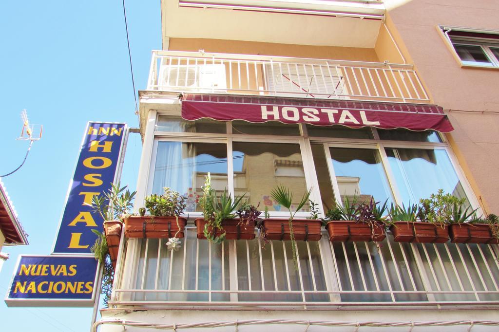 Hostal Nuevas Naciones - Granada