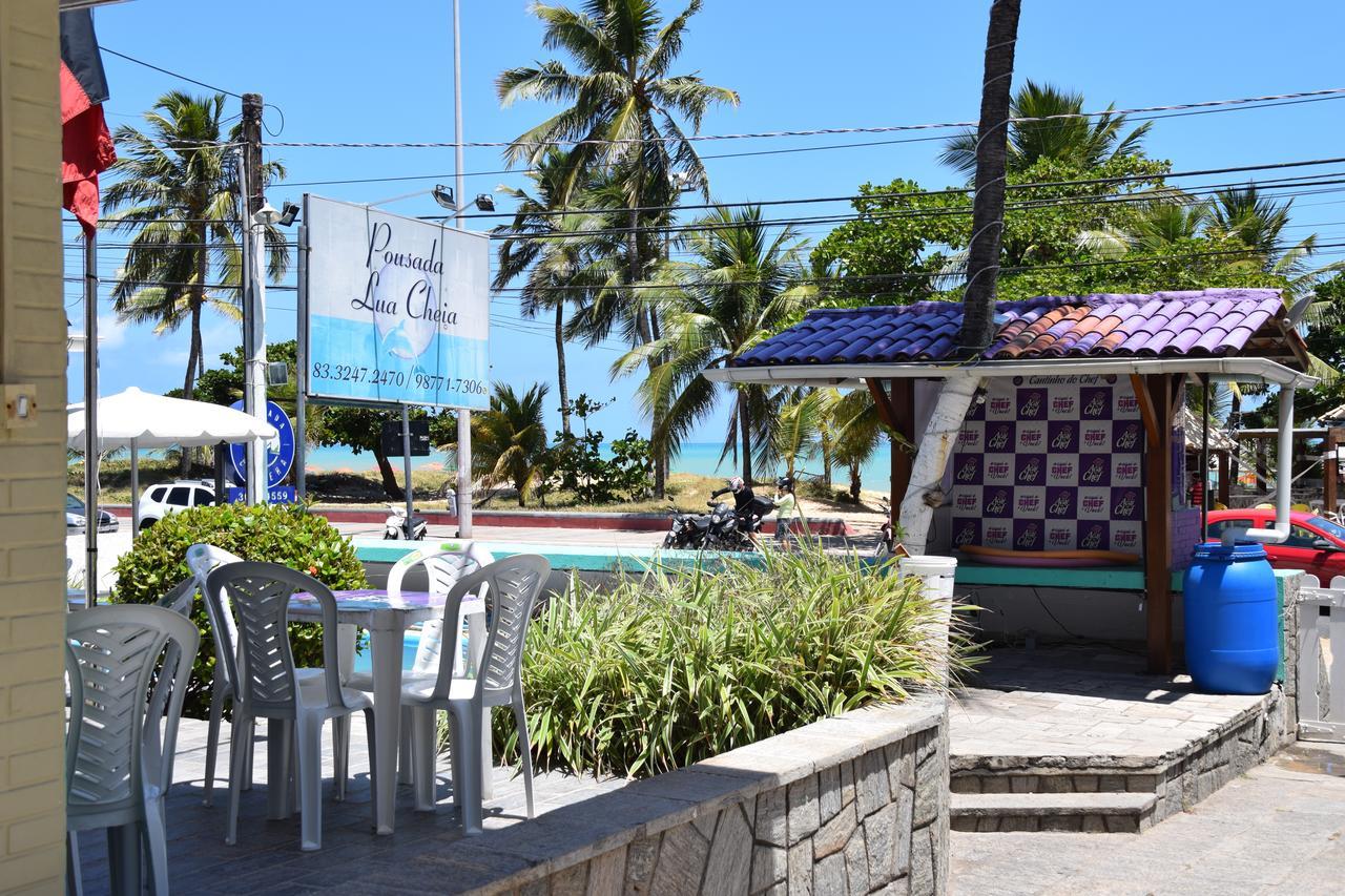Pousada Lua Cheia - Joao Pessoa