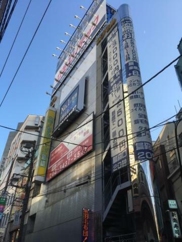Capsule Inn Shimbashi - Tokyo