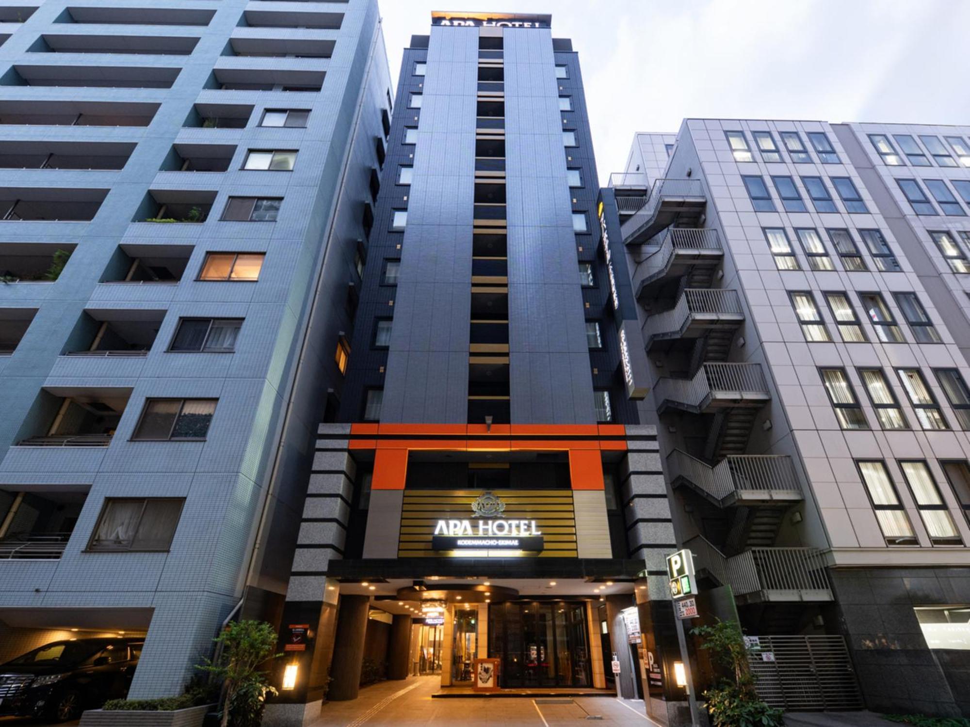 Apa Hotel Kodemmacho Ekimae