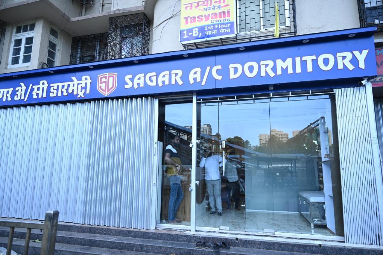 Sagar Dormitory Andheri - Nearest To Andheri Railway Station West - Mumbai