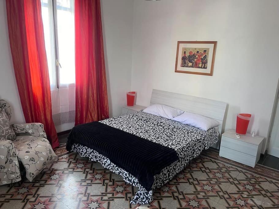 Ranieri Casa Vacanze - Rome