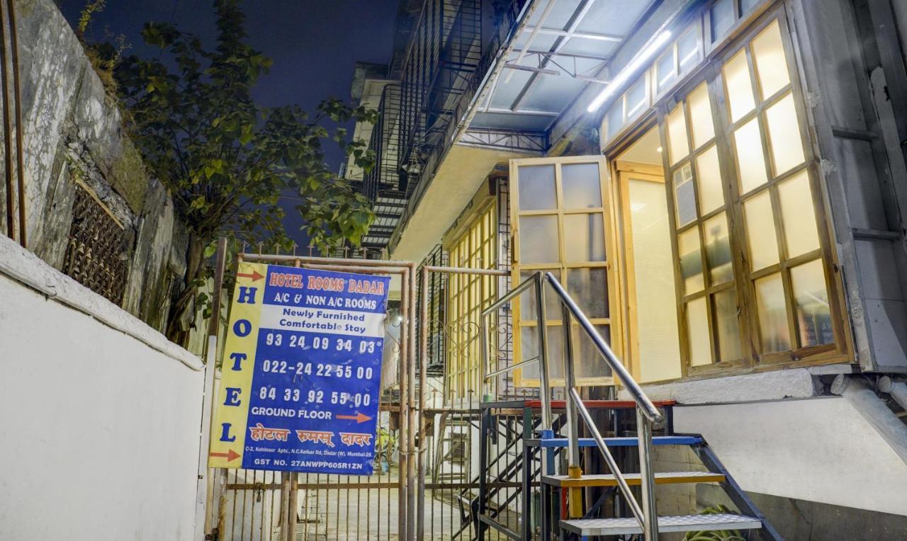 Hotel Rooms Dadar Near Station