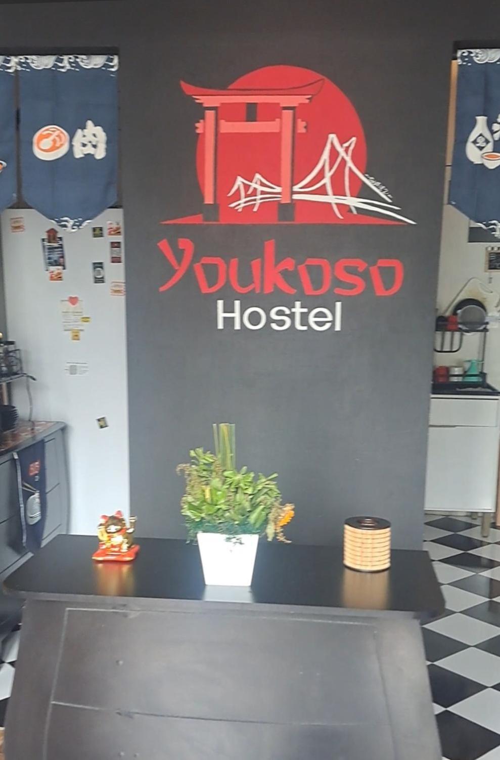 Youkoso Hostel - Florianopolis