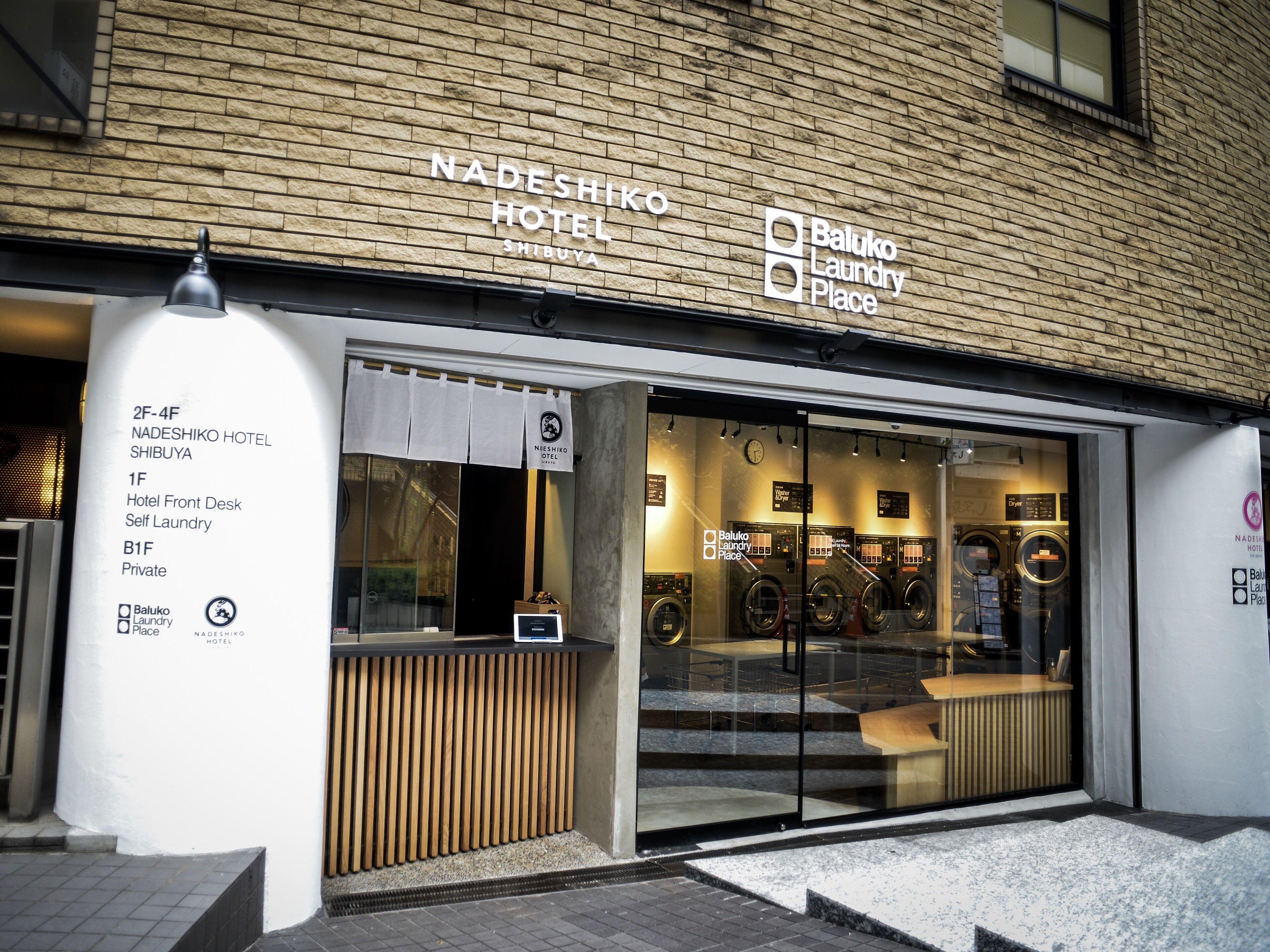 Nadeshiko Hotel Tokyo Shibuya By Unito Female-Only