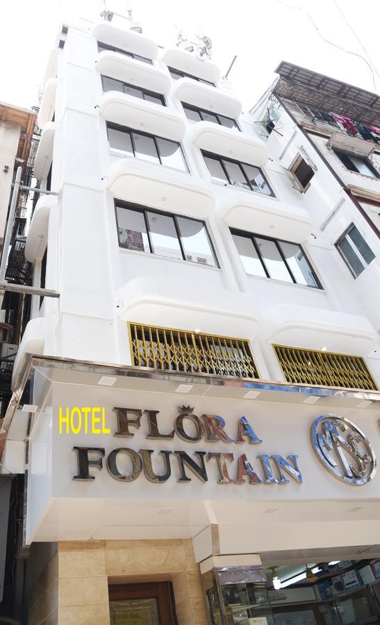 Hotel Flora Fountain,Fort - Mumbai