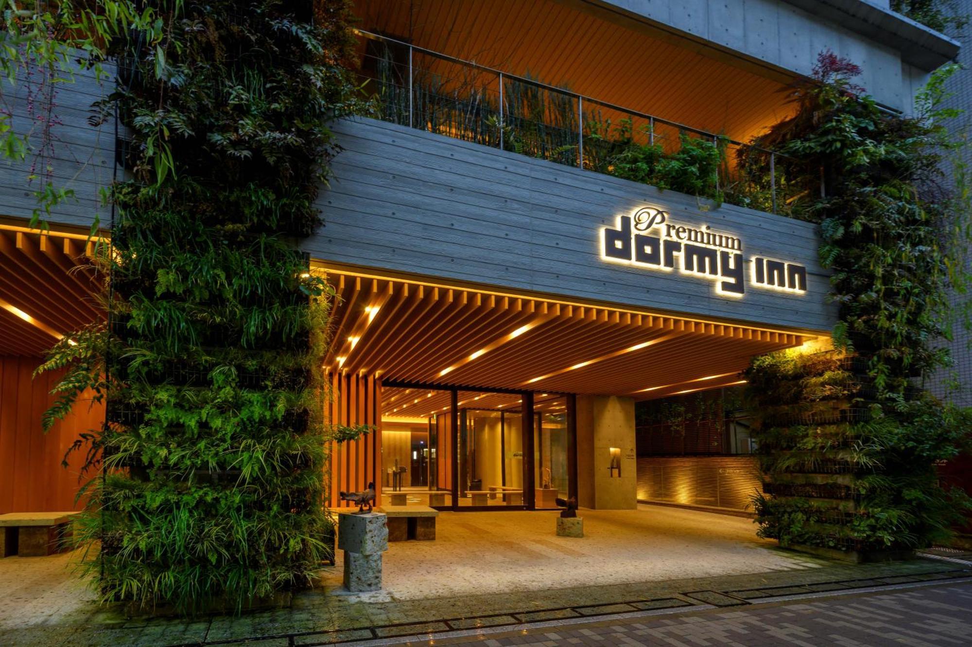 Dormy Inn Premium Ginza - Natural Hot Spring