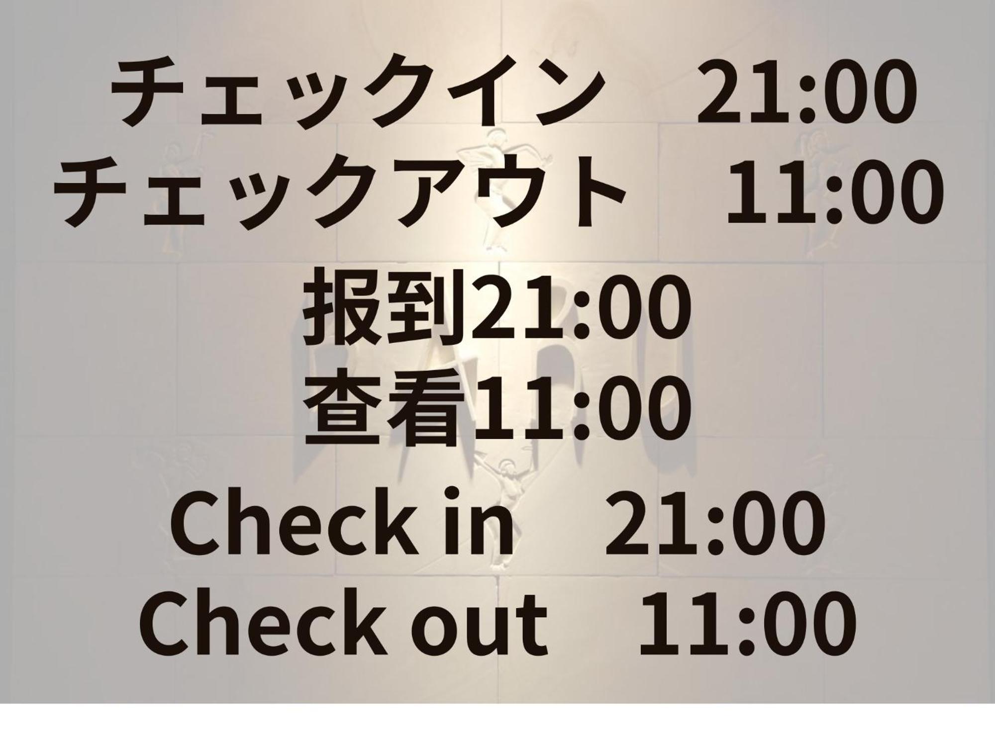 Aroma Plus (Adults Only)