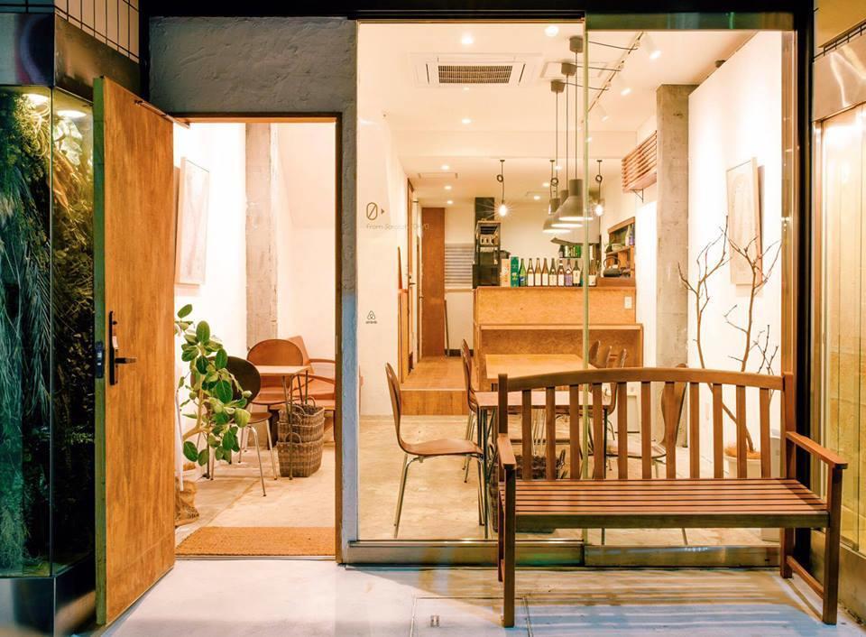 Fromscratch Tokyo Hotel