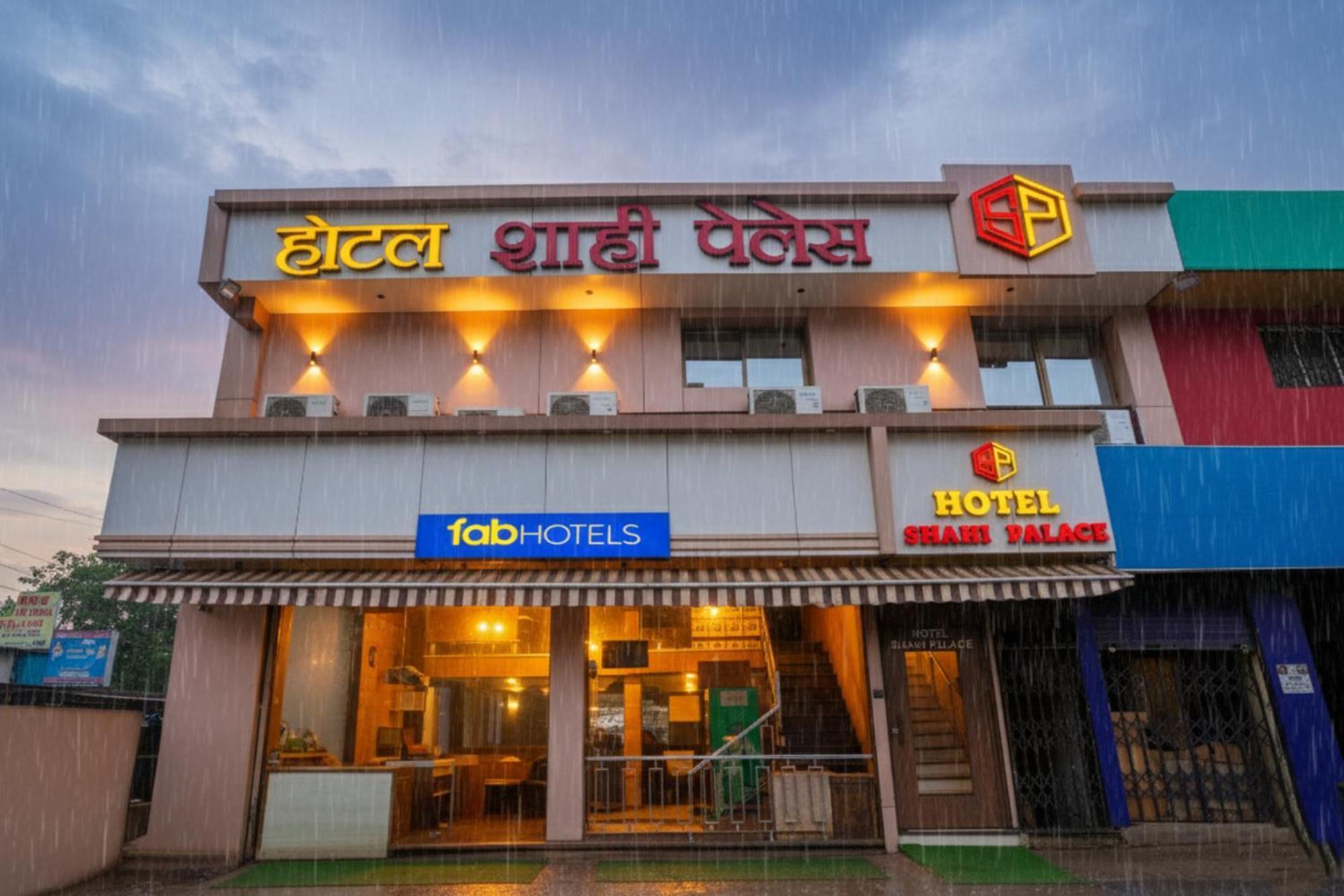 Fabhotel Shahi Palace