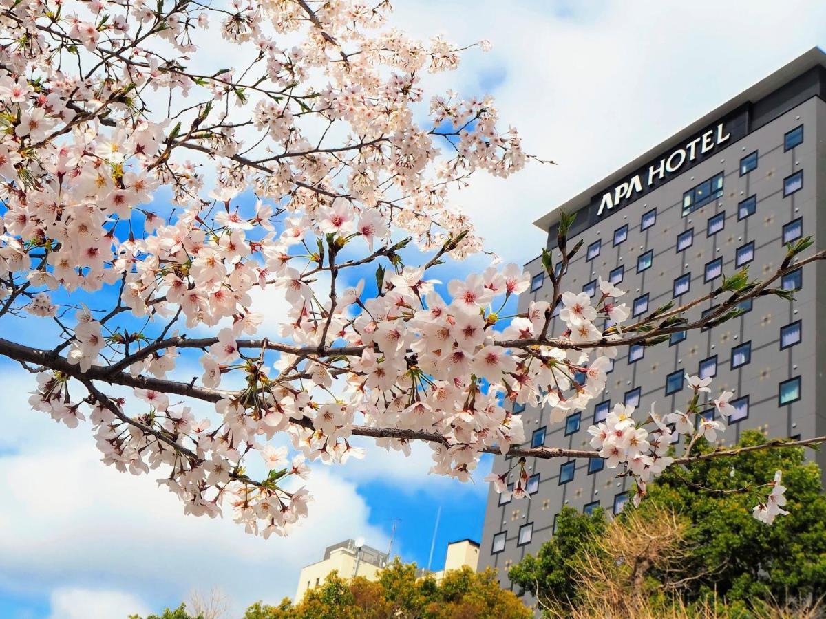Apa Hotel Keisei Ueno Ekimae