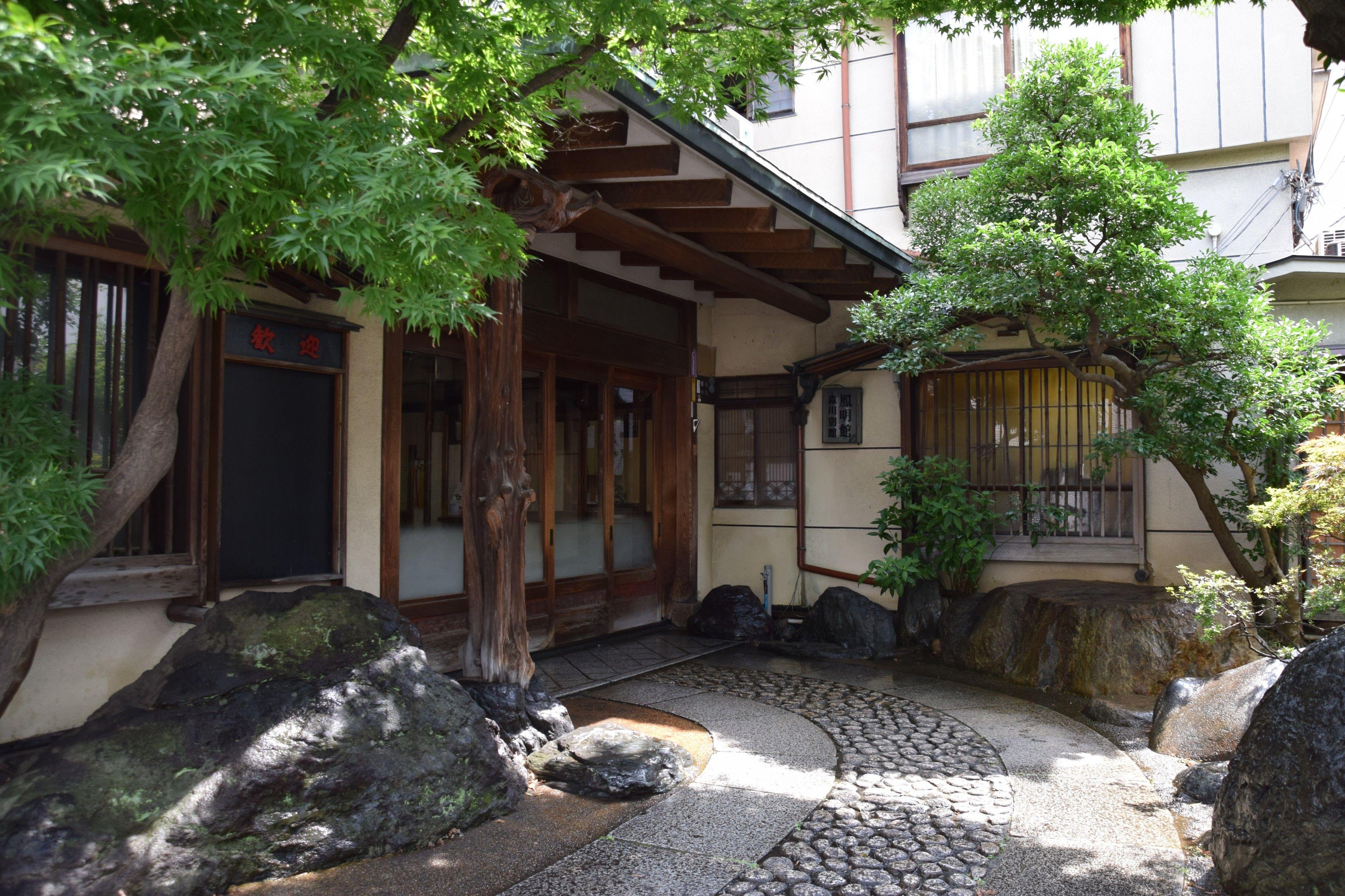Homeikan Morikawa Annex - Tokyo