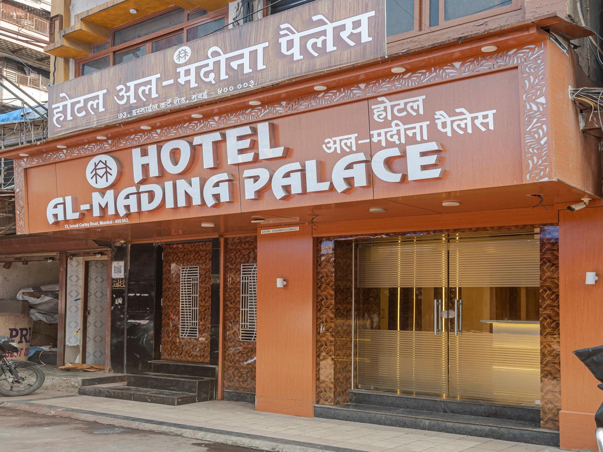 Hotel Al Madina Palace