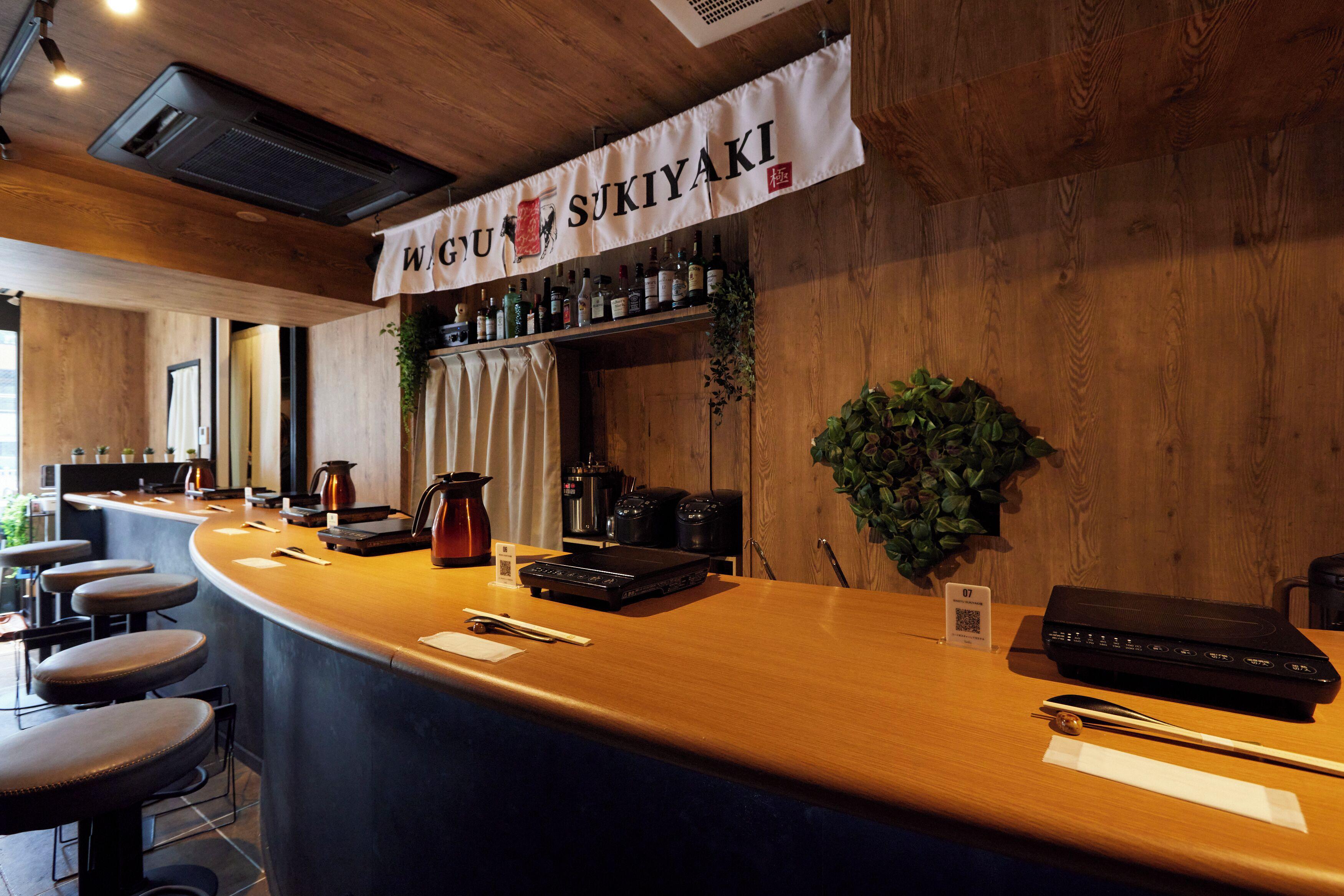 Business Hotel Ban - Tokyo