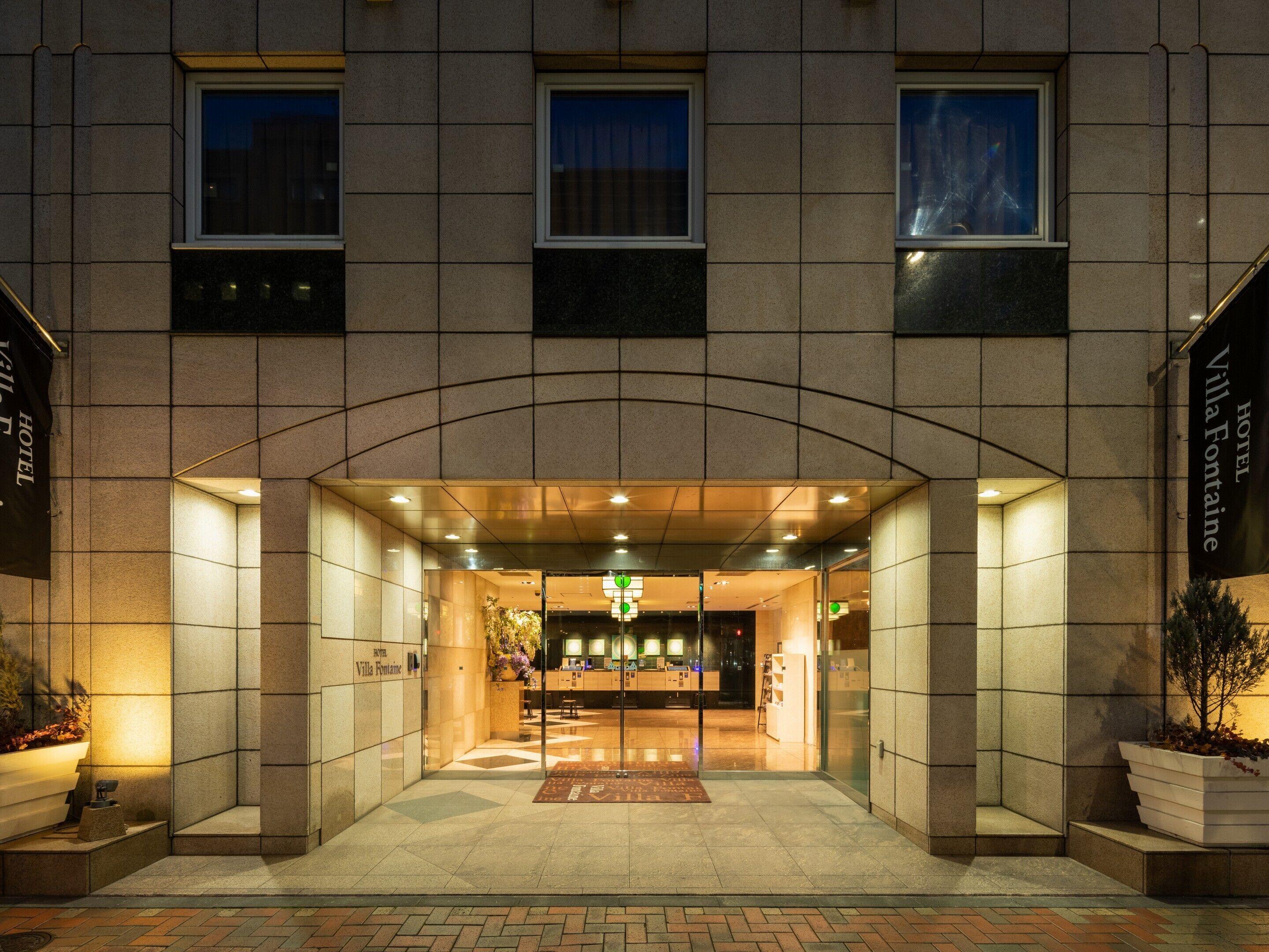 Villa Fontaine Tokyo Kayabacho