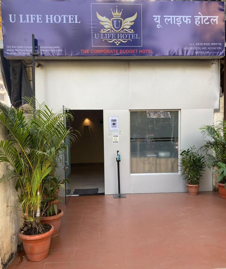 U Life Hotel