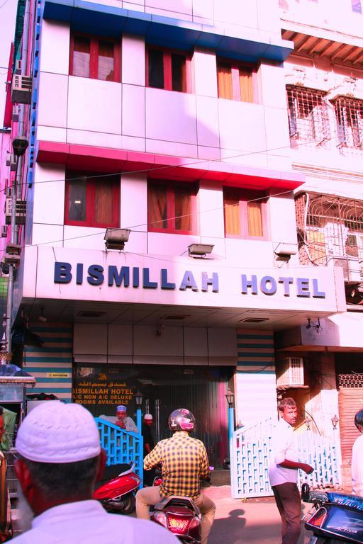 Bismillah Hotel - Mumbai