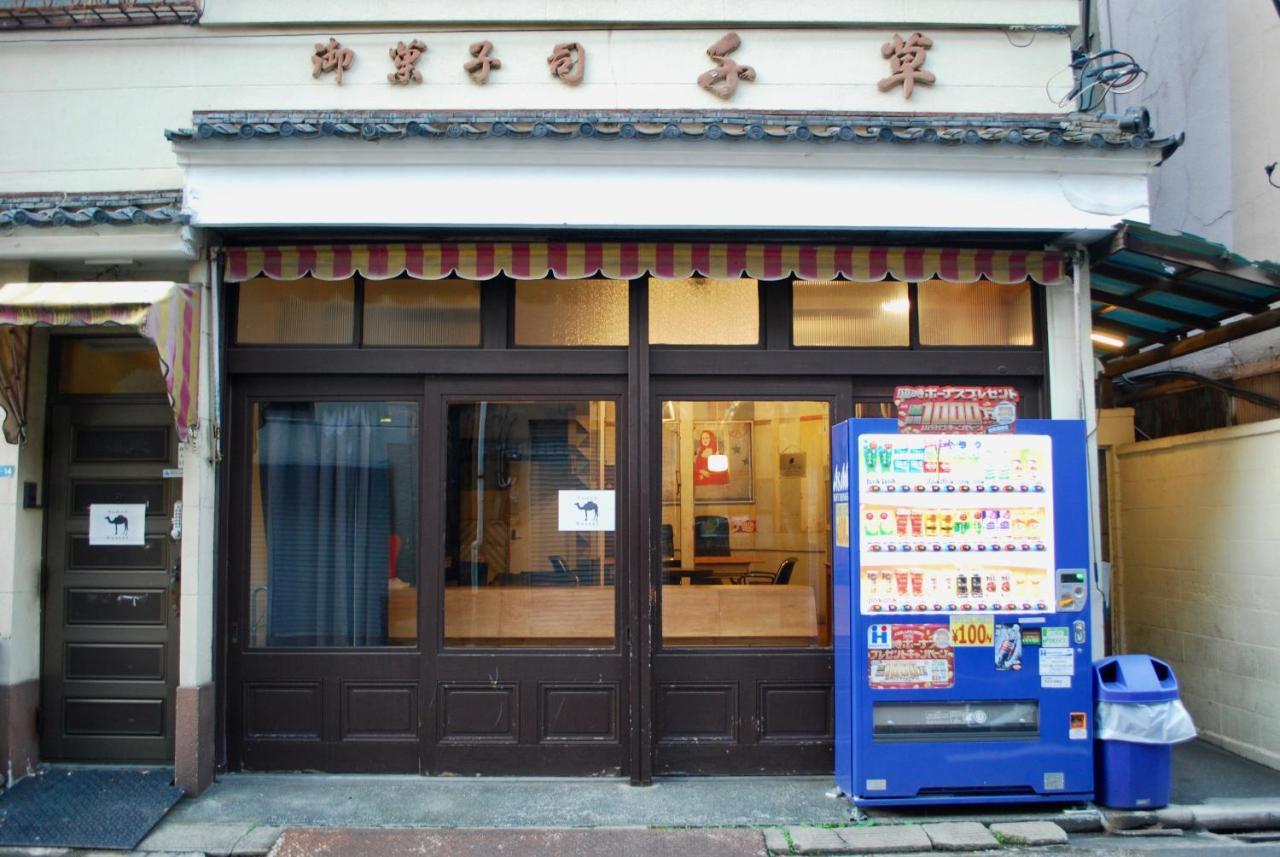 Nomad Hostel Classic - Tokyo