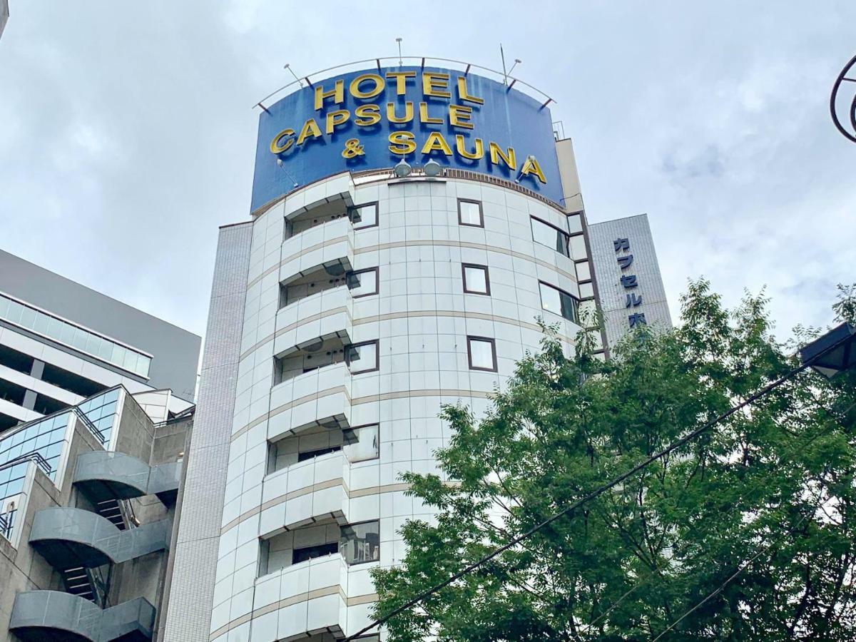 Capsule Hotel Shibuya - Tokyo